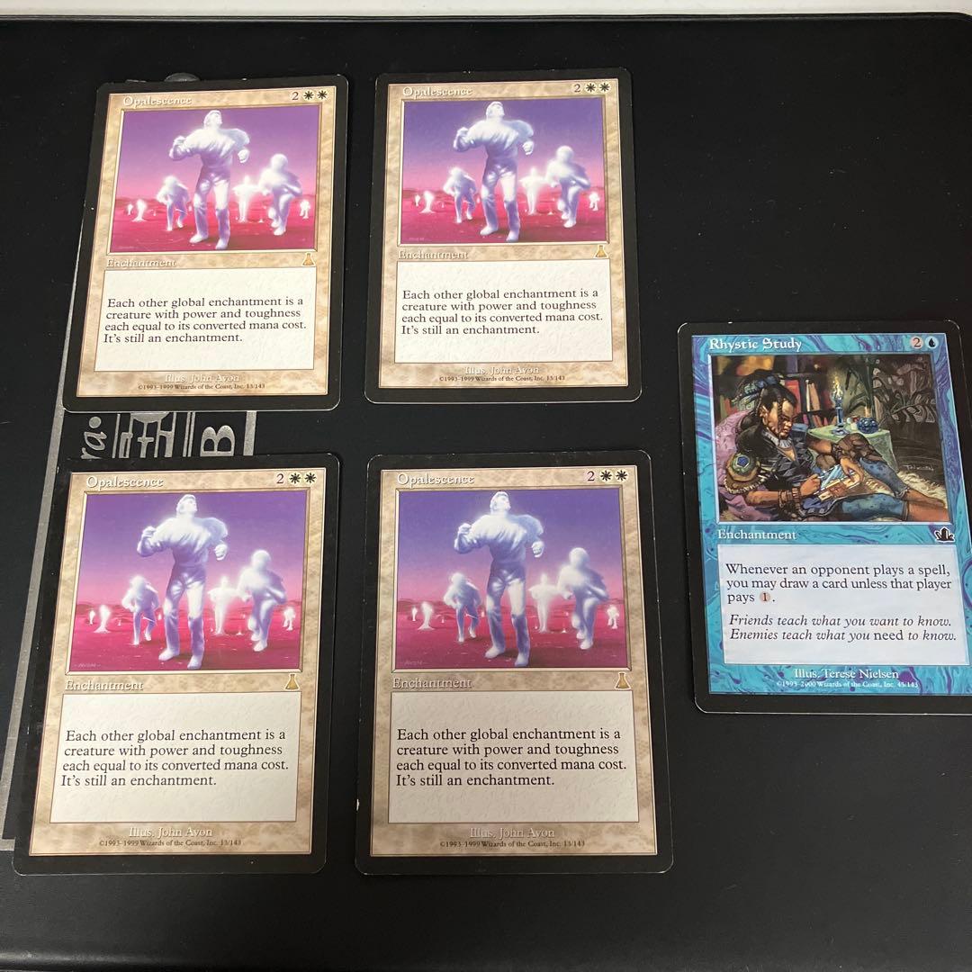 【再録禁止】MTG　オパール色の輝き　英語版　４枚セット　おまけ付