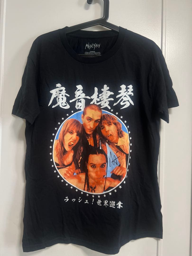 MANESKIN 日本限定　ツアー　Tシャツ Lサイズ