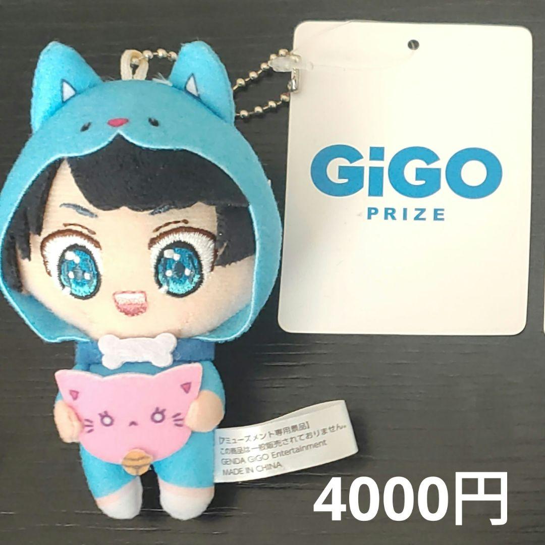 ちろぴのグッズまとめ売り