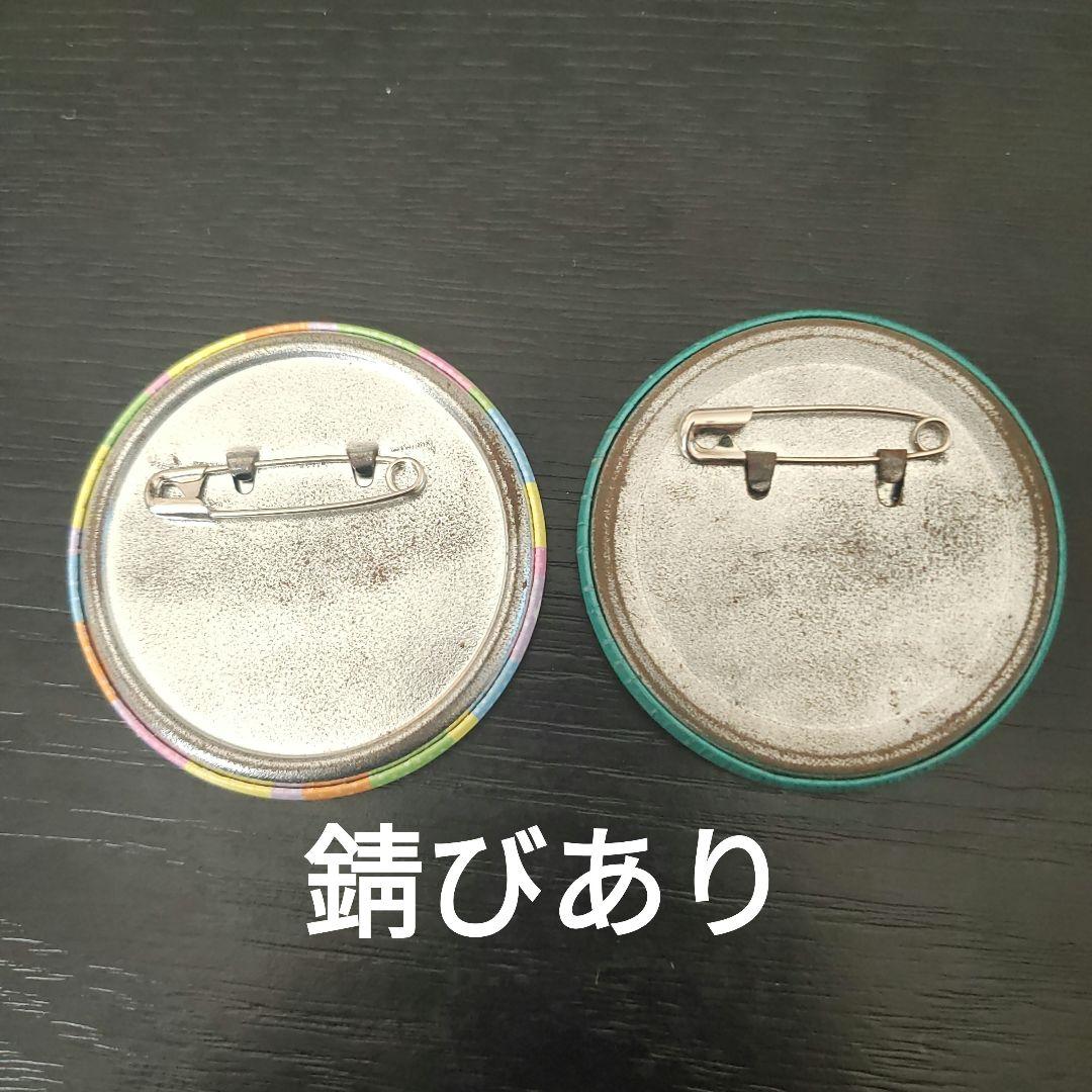 ちろぴのグッズまとめ売り