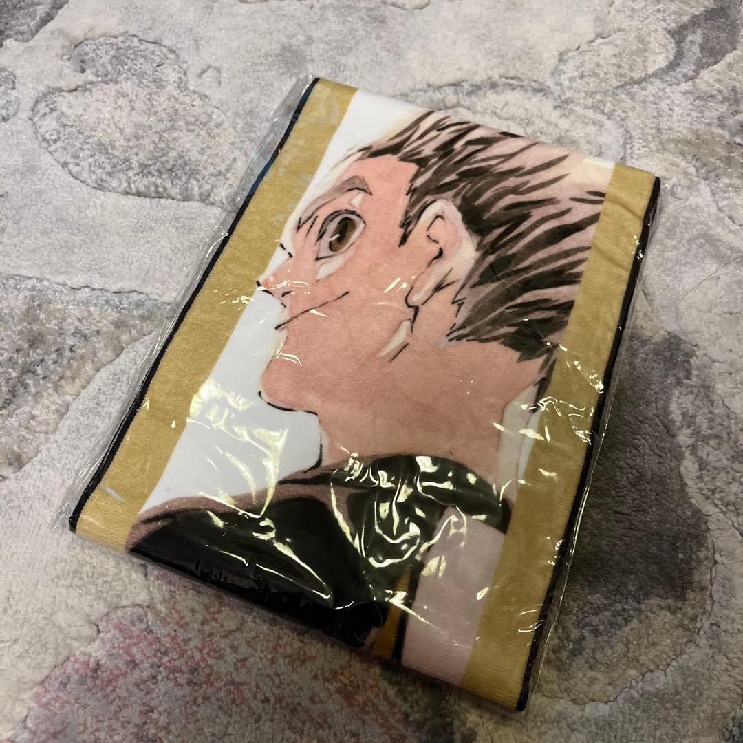 ハイキュー　フルカラー　マフラータオル　バースデイ　木兎