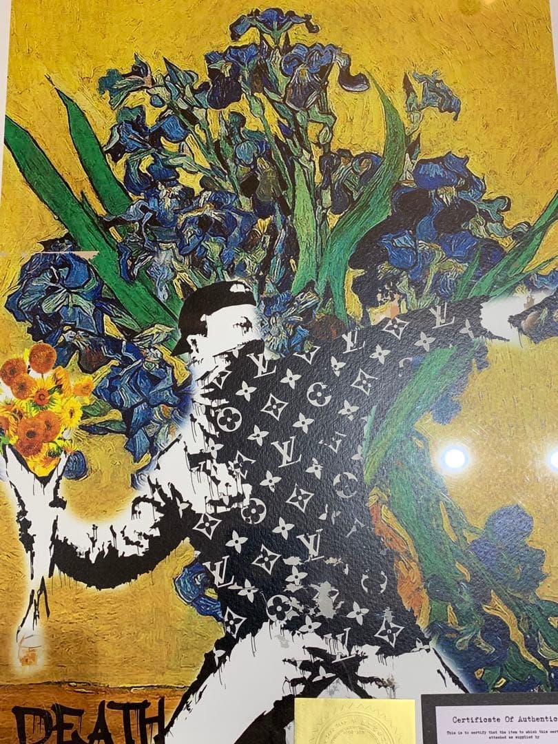 売約済 正規品DEATHNYC  世界限定100枚 バンクシー ヴィトン