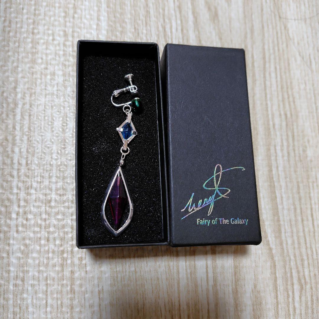 マクロスF　シェリル　イヤリング