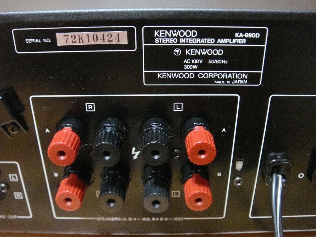 整備済 程度良 KENWOOD ケンウッド プリメインアンプ KA-990D