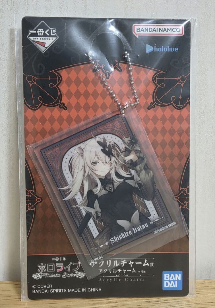 一番くじ ホロライブ 獅白ぼたん賞 フィギュア&アクリルチャーム&缶バッジ