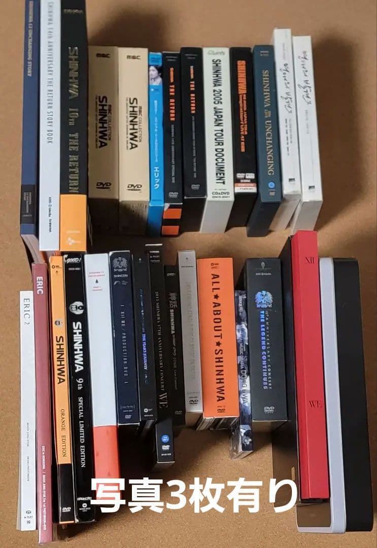 シンファ☆DVD、アルバム、その他グッズ☆まとめ売り