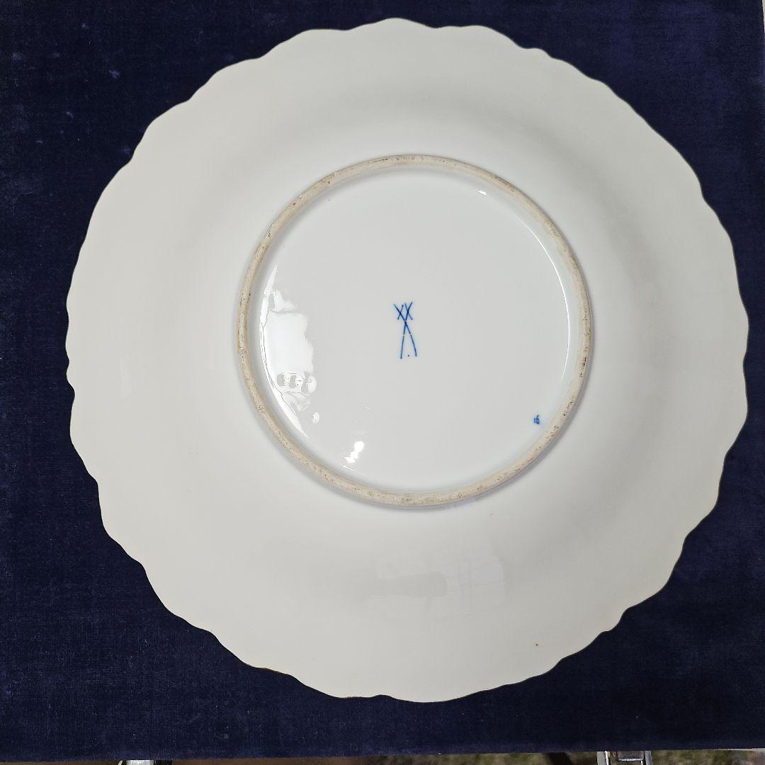 ③マイセングランツゴールド　29センチ「お誂えケース」付き　2級