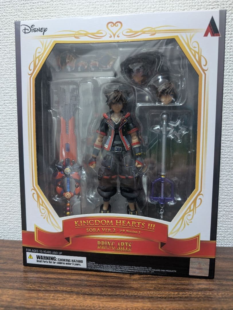 BRINGARTS キングダムハーツ 3 ソラ version 2
