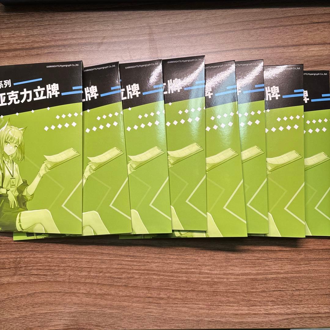 アークナイツ アクリルスタンド 中国限定 カフェ 全8種 未開封 箱付き