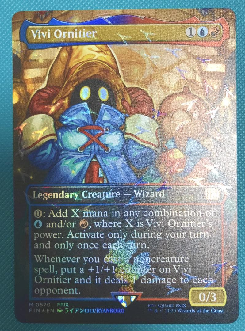 MTG×FF 迷える黒魔道士、ビビ チョコボバンドル 英Foil ローダーで発送