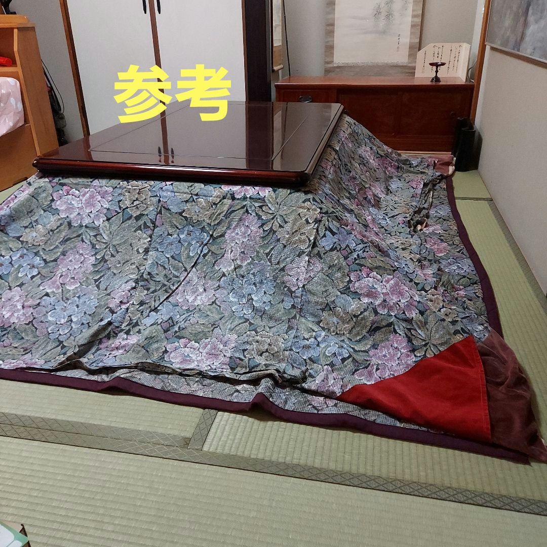 コタツ布団セット　布団本体　コタツ布団敷き　中掛け　上掛け　長方形