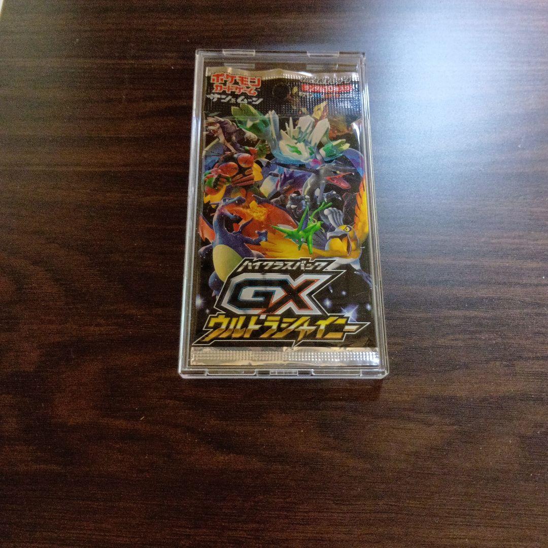 ポケモンカードゲーム ハイクラスパック GX ウルトラシャイニー1パック