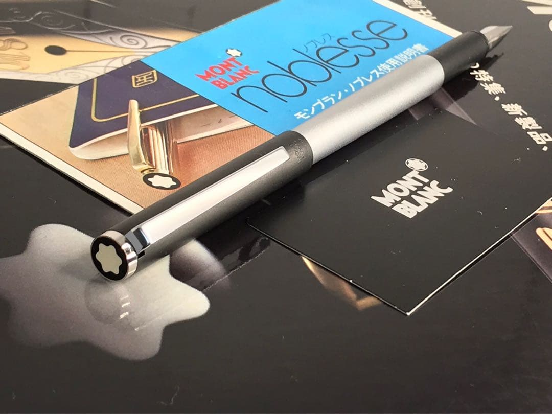 ⭐️非常に稀少なモデルNo1120ブラック&グラファイトメタリック仕上⭐️モンブラン