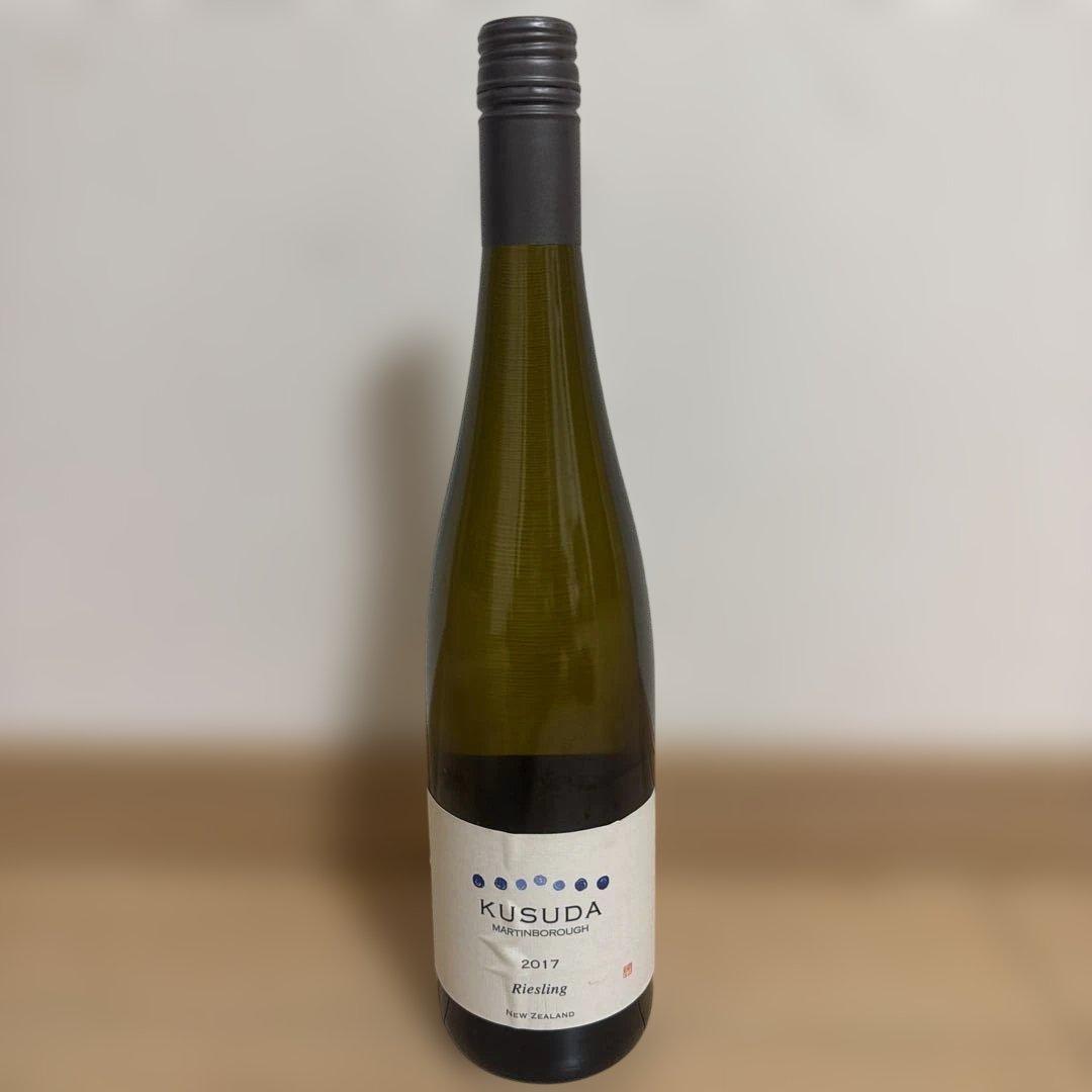 KUSUDA クスダ　リースリング　2017