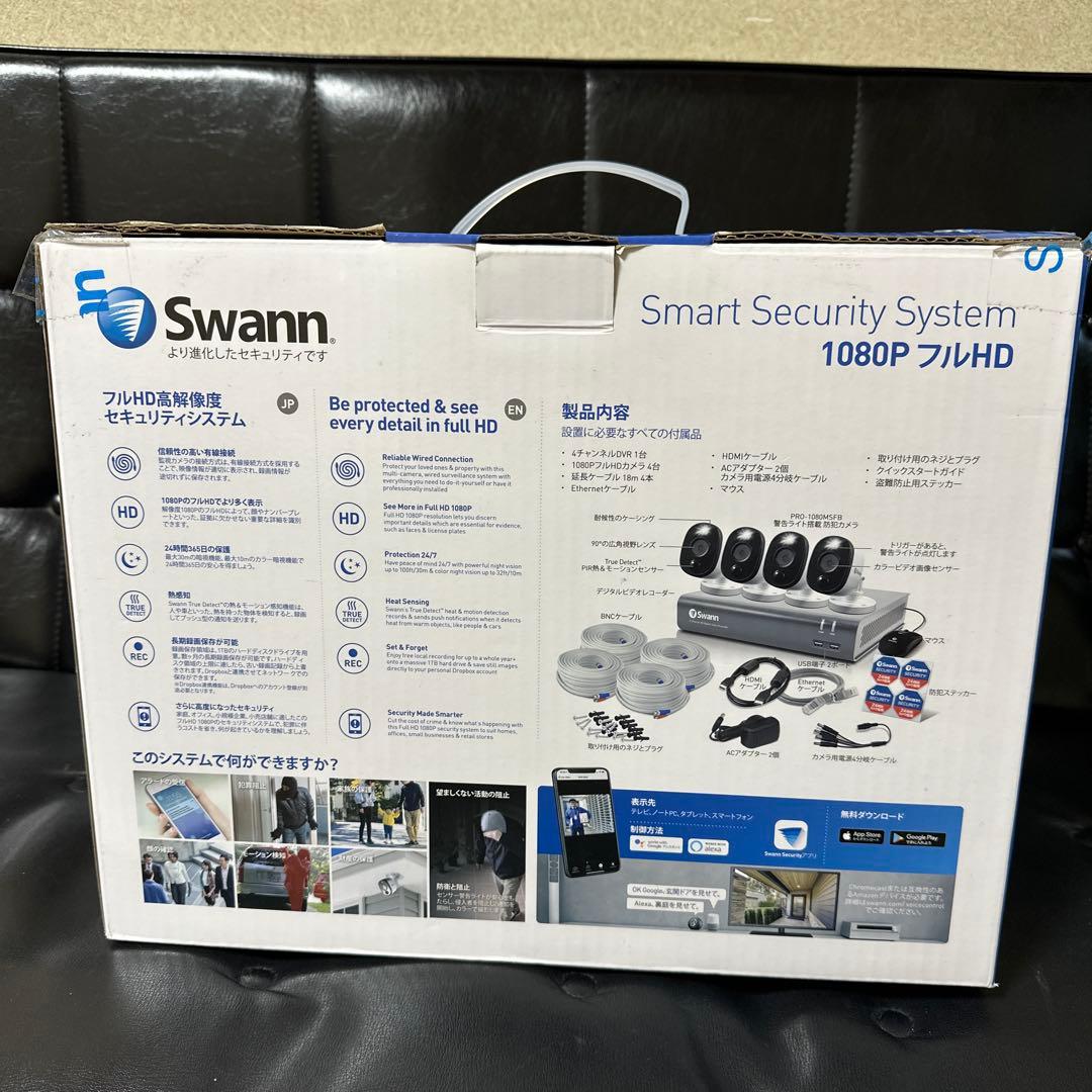 スワン SWDVK-445804WL 防犯カメラ 1080p フルHD 50Hz