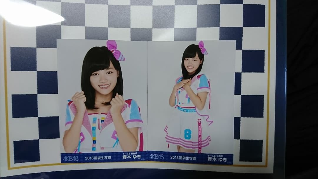AKB48 Team8生写真