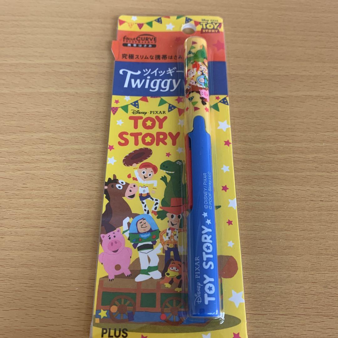 フィットカットカーブ ツイッギー 携帯はさみ Disney／トイ・ストーリー