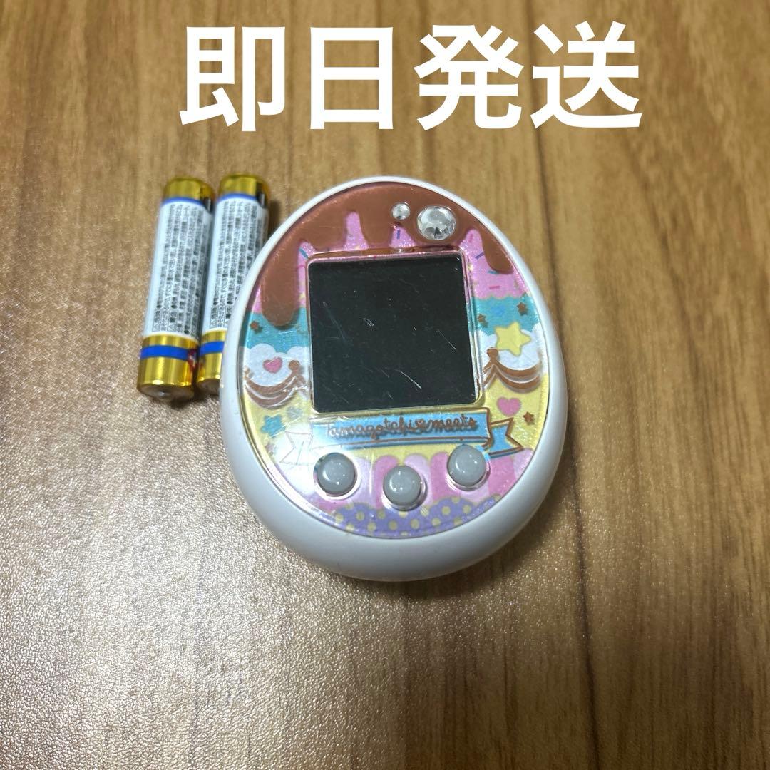 (早いものがち) たまごっちみーつ　スイーツみーつver. ホワイト