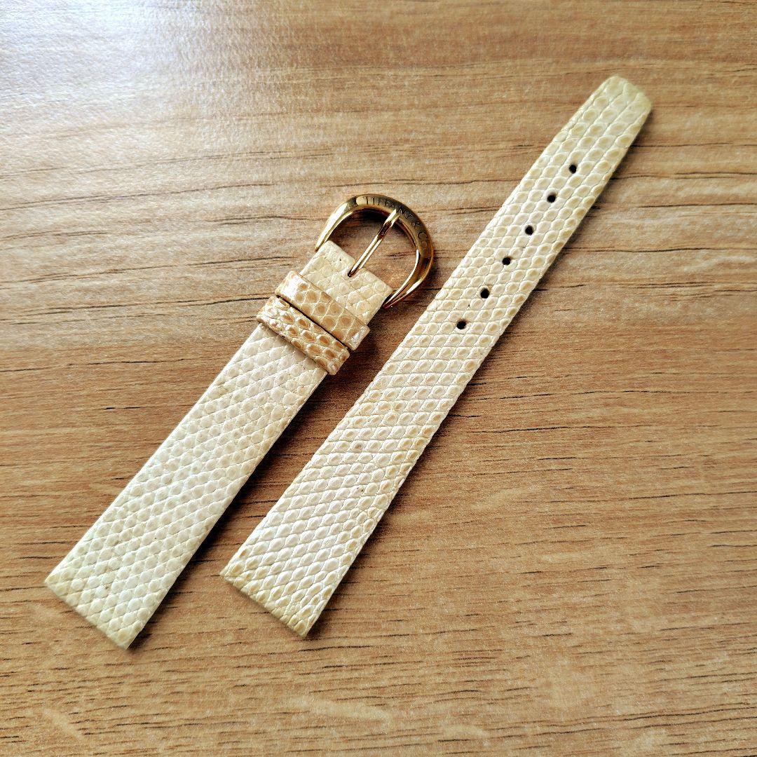 【希少】ティファニー 　ウォッチベルト　リザード　17ミリ