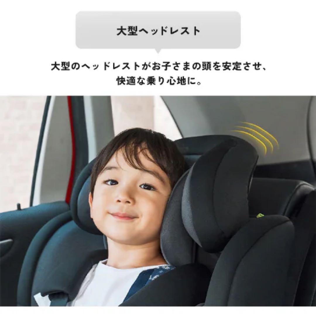 新品未使用❗️ アイリスプラザ　チャイルド＆ジュニアシートII　1歳3ヶ月頃OK