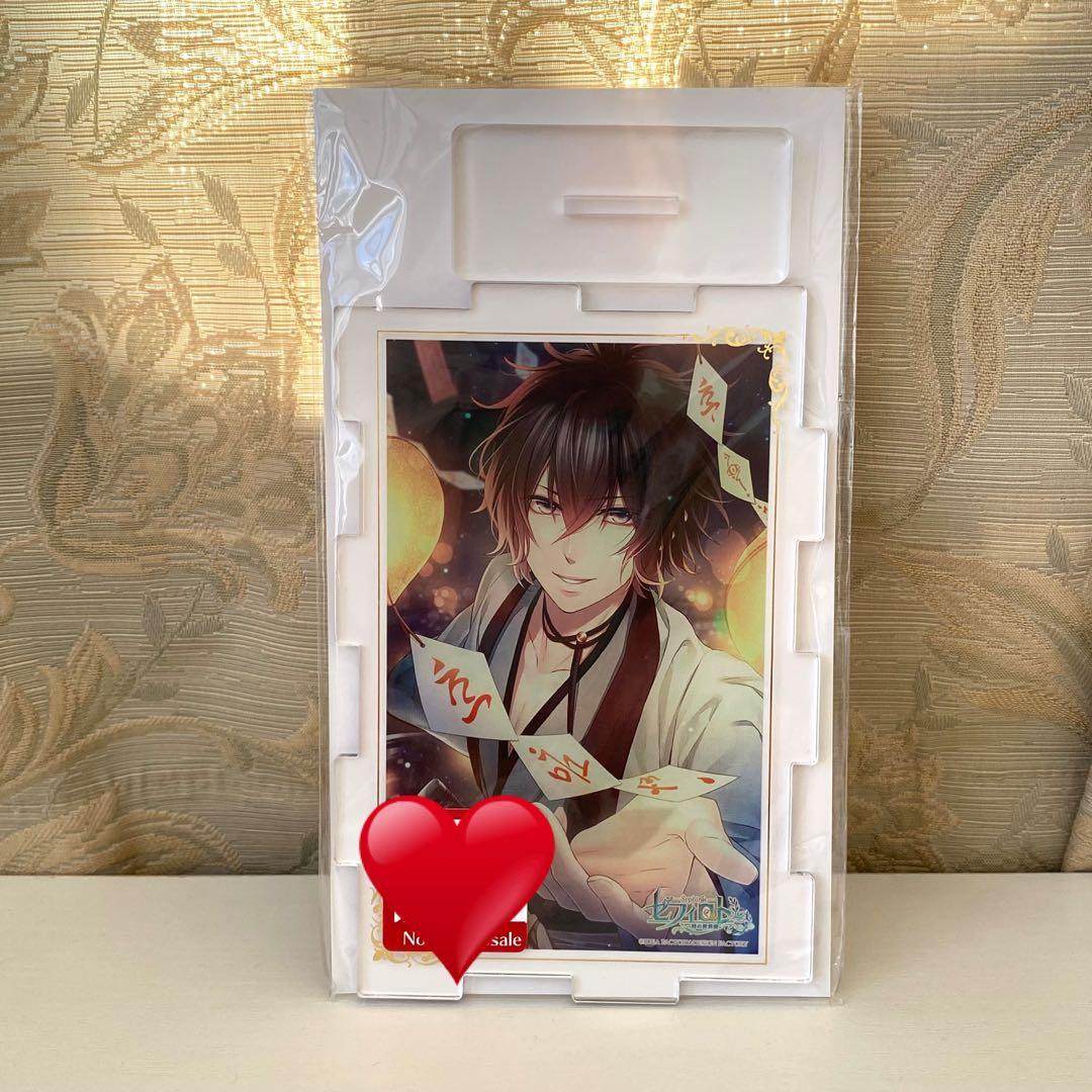 【最終値下げ】セフィロト　アクスタ　十鬼の絆　千耶