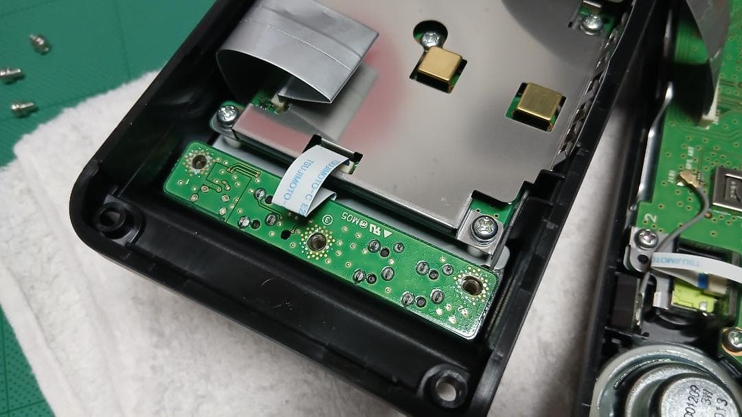 アイコムICOM IC-705用USB-TypeC 交換基盤