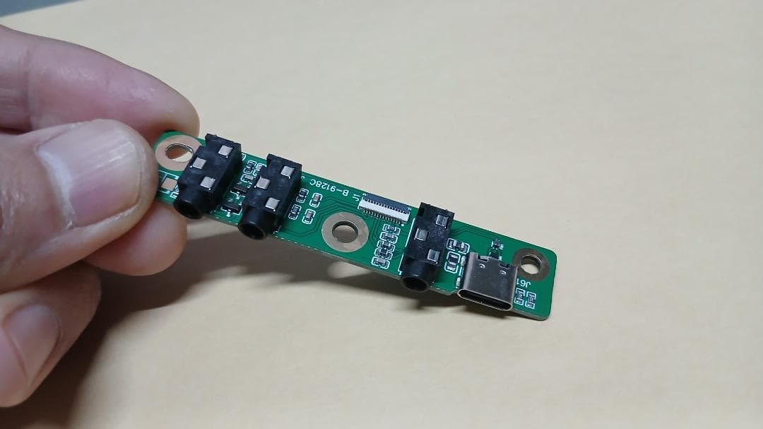 アイコムICOM IC-705用USB-TypeC 交換基盤