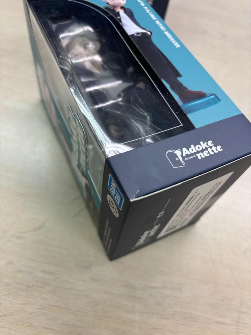 WIND BREAKER Adokenette 桜遥 ・梅宮　フィギュアセット