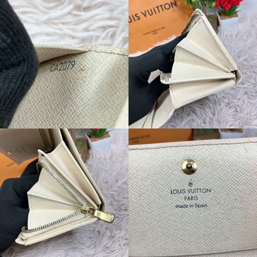 ルイヴィトン 現行 ダミエ アズール ポルトフォイユ トレゾール コンパクト