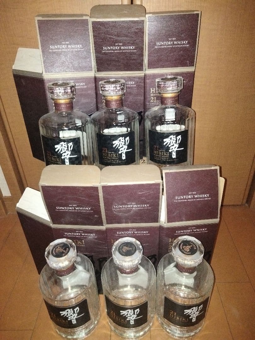 響21年空瓶・空箱6本セット