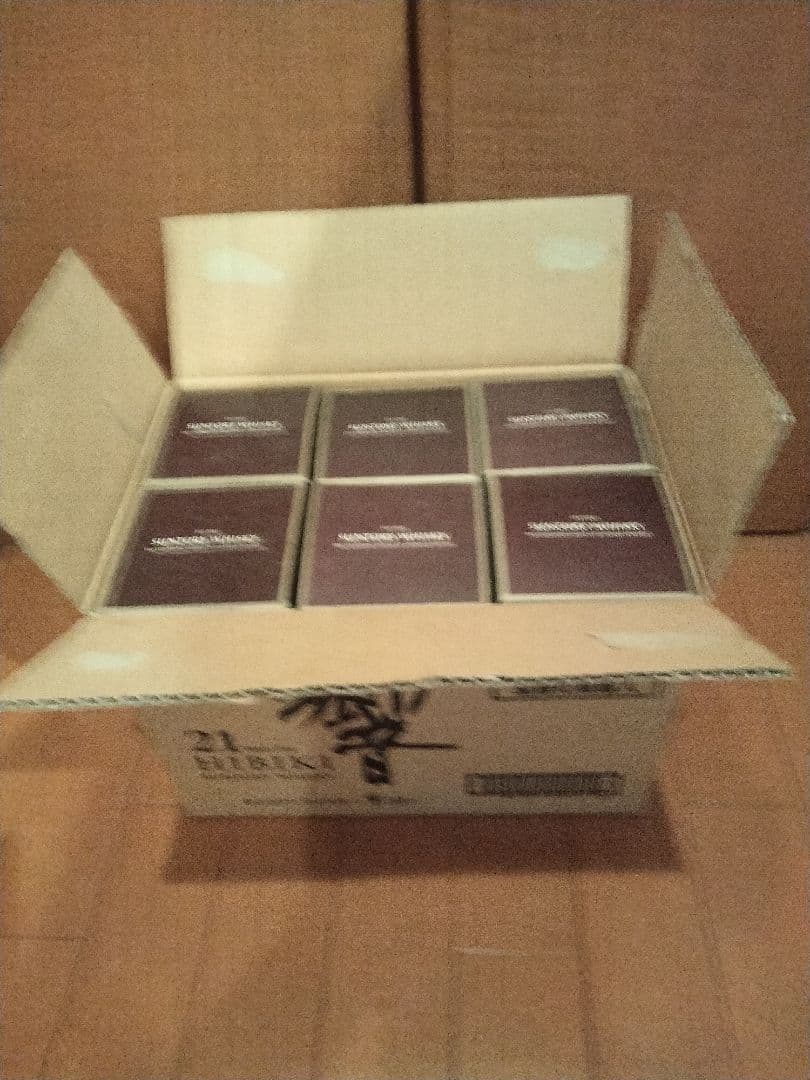 響21年空瓶・空箱6本セット