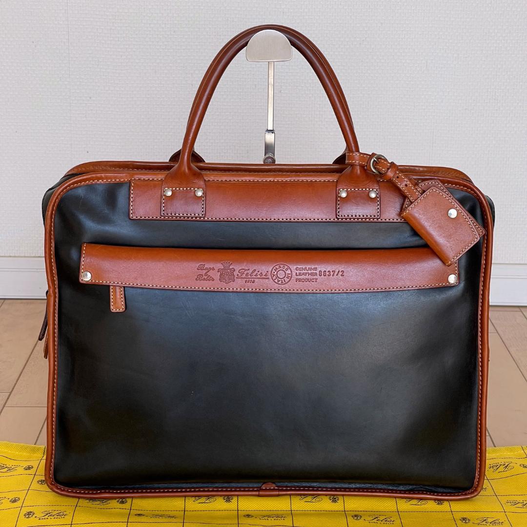 【みーくん様】Felisi フェリージ 8637/2/NK