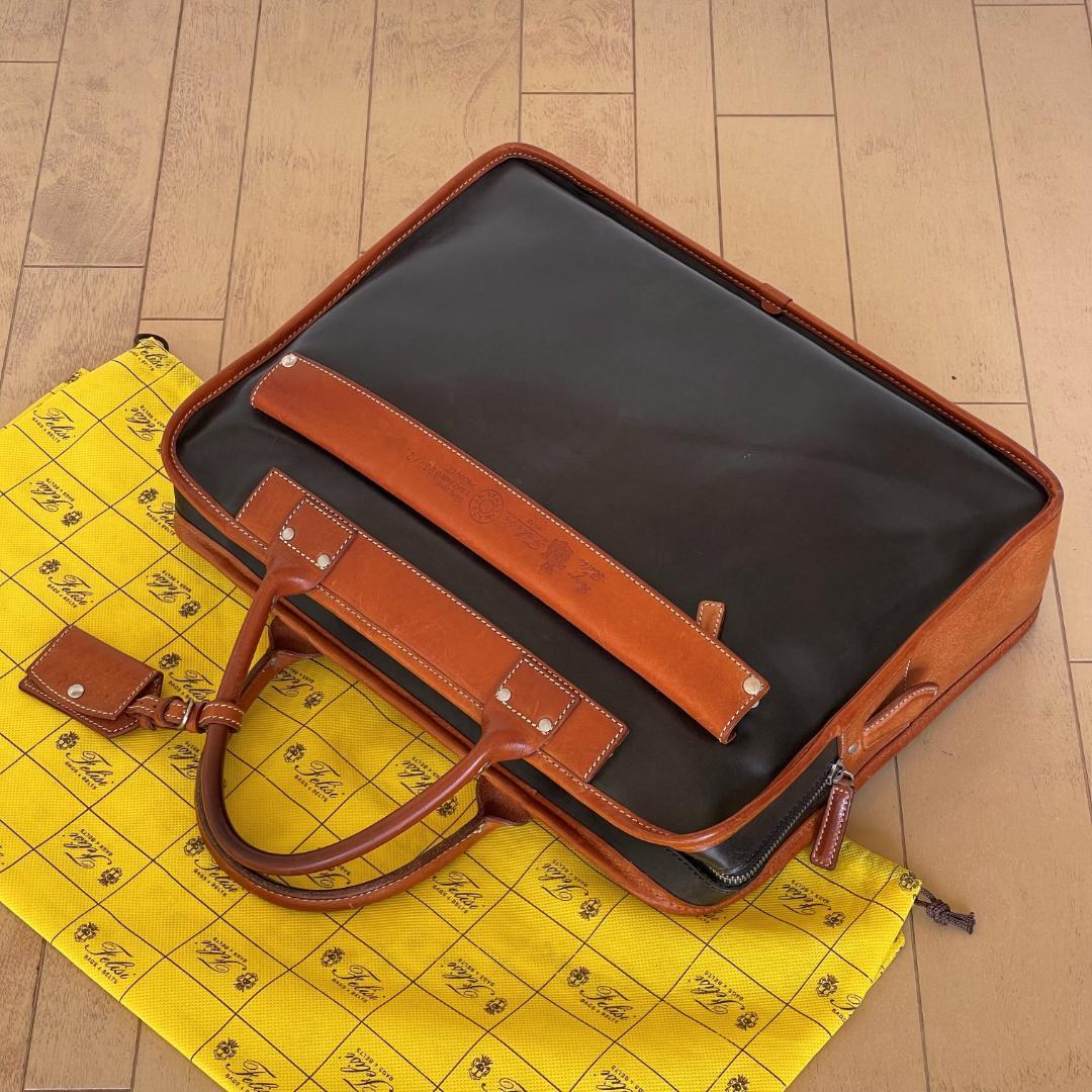 【みーくん様】Felisi フェリージ 8637/2/NK