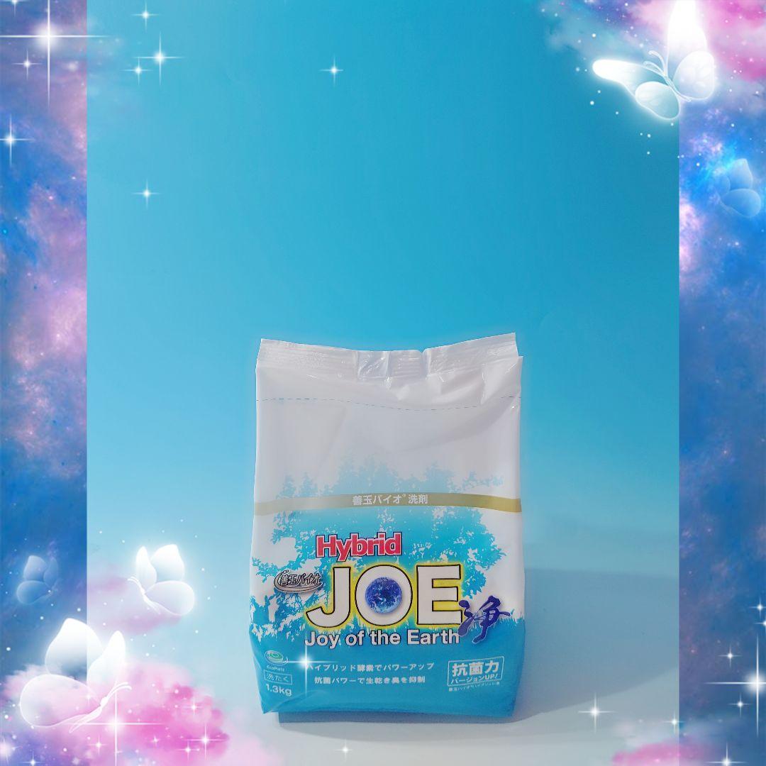 ～善玉バイオ洗剤 “ハイブリッド浄” ６袋セット★詰替用容器＆計量スプーン付～⑰