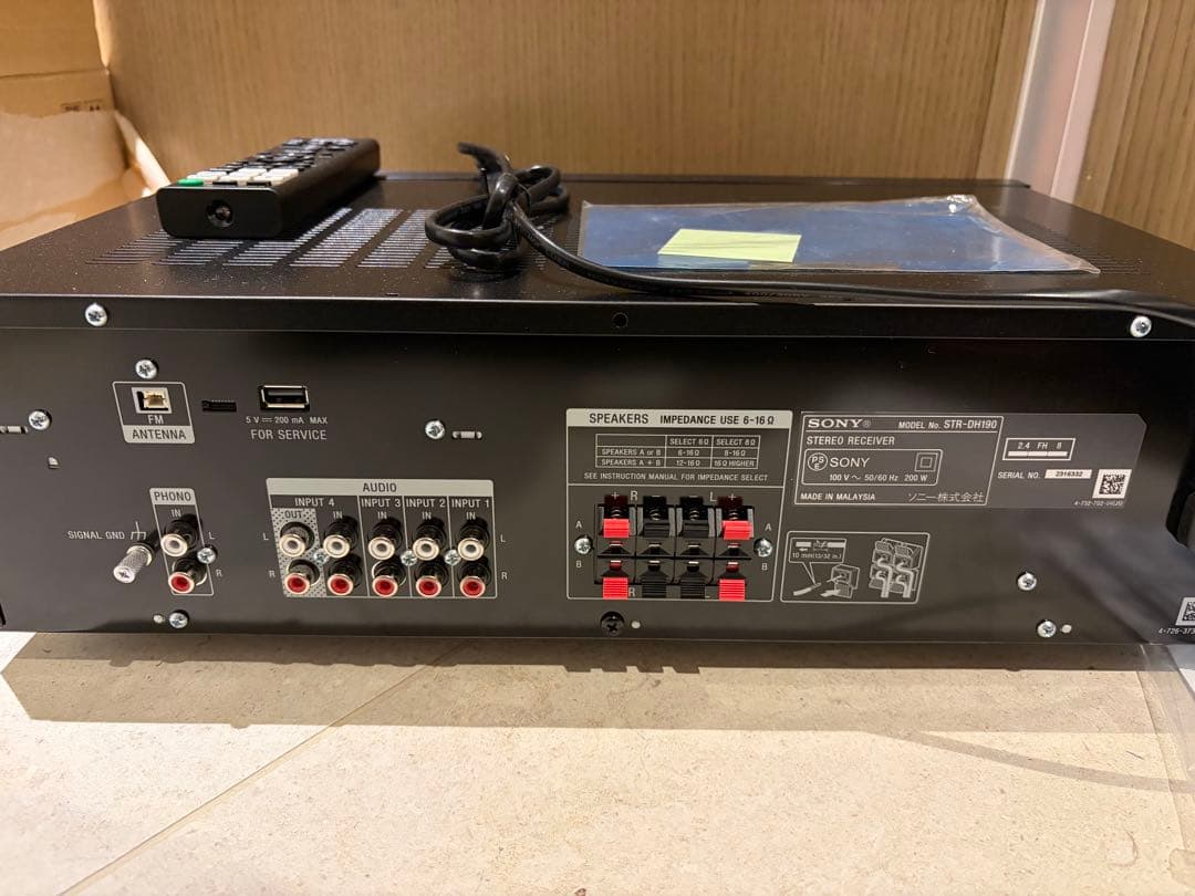 SONY STR-DH190 プリメインアンプ