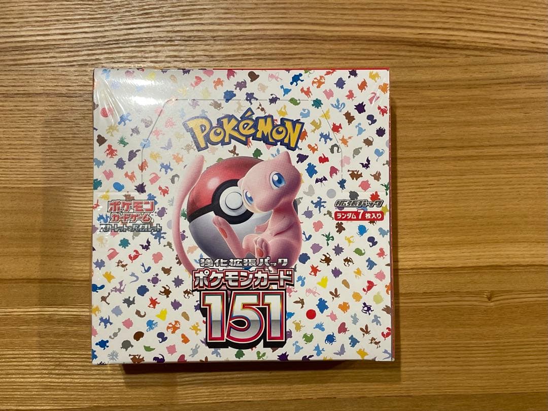 ポケモンカード151 シュリンク付き 2Boxセット