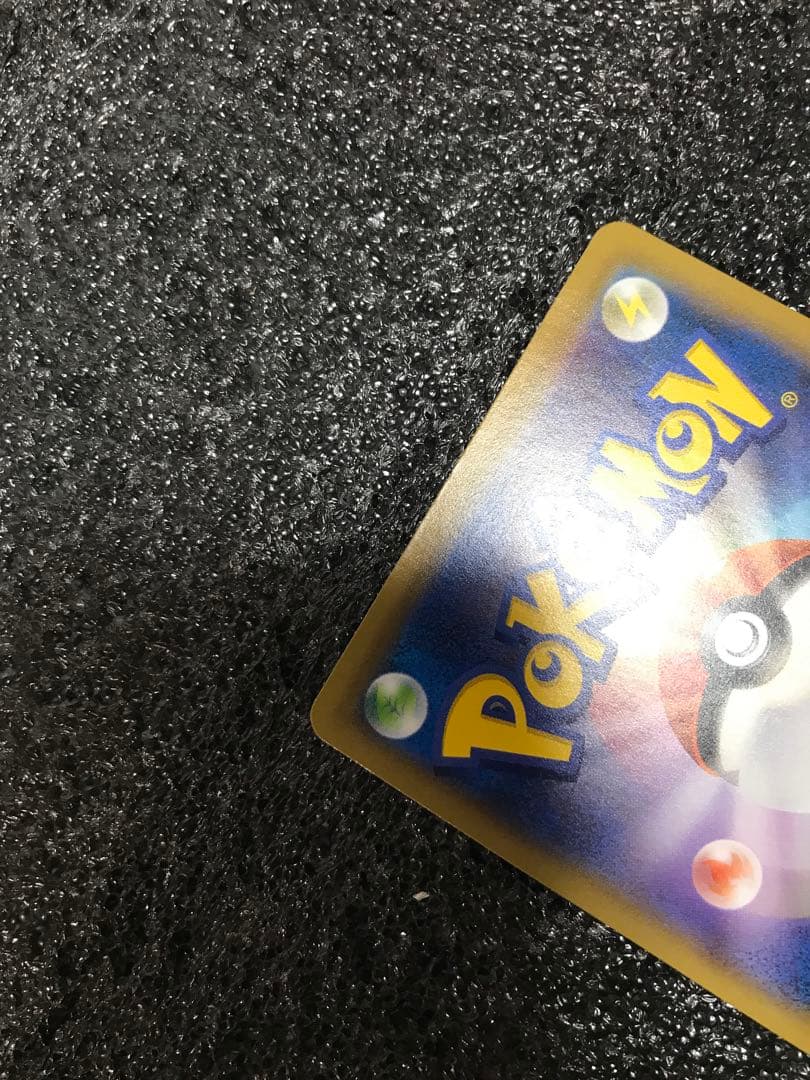 ウッウ単品：見返り美人・月に雁セット PROMO S-Pプロモ226/S-P