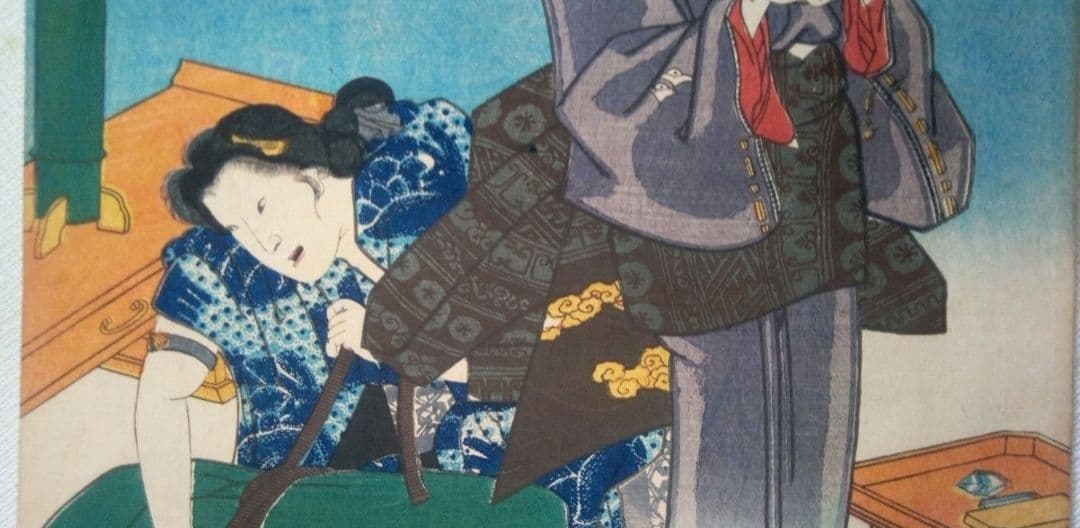 浮世絵、美人合十二月内月見月9月、葉月8月の二枚売り二枚繋がってます。三代豊国画