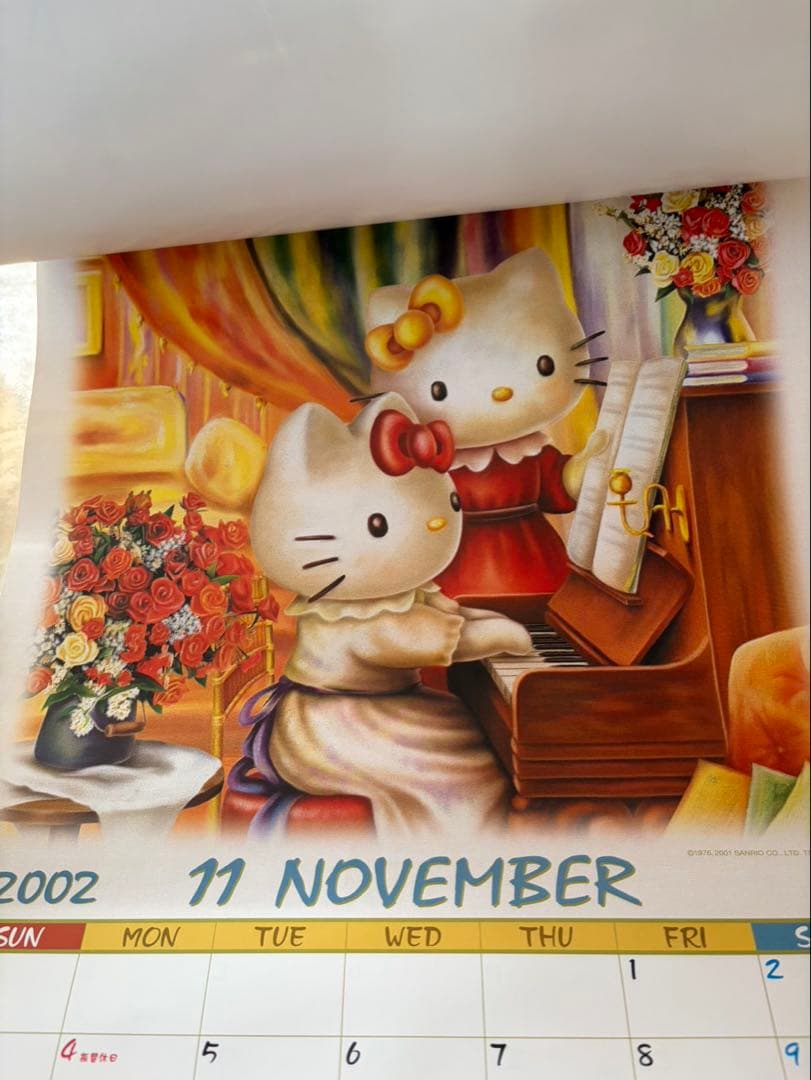 【レア】2002年 サンリオ　キティ マイメロ　プリン　クリリン　カレンダー