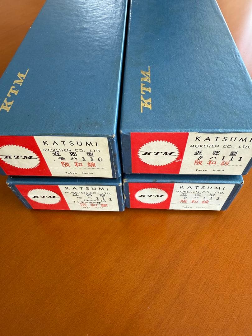 HO模型　カツミ製　阪和線　4輌セット