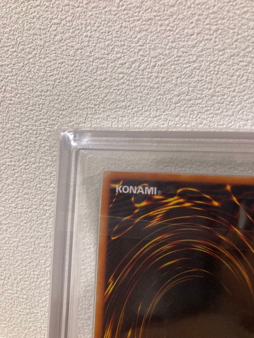 ハ*ク様 遊戯王 ブラックマジシャン　2期 ウルトラ ARS8