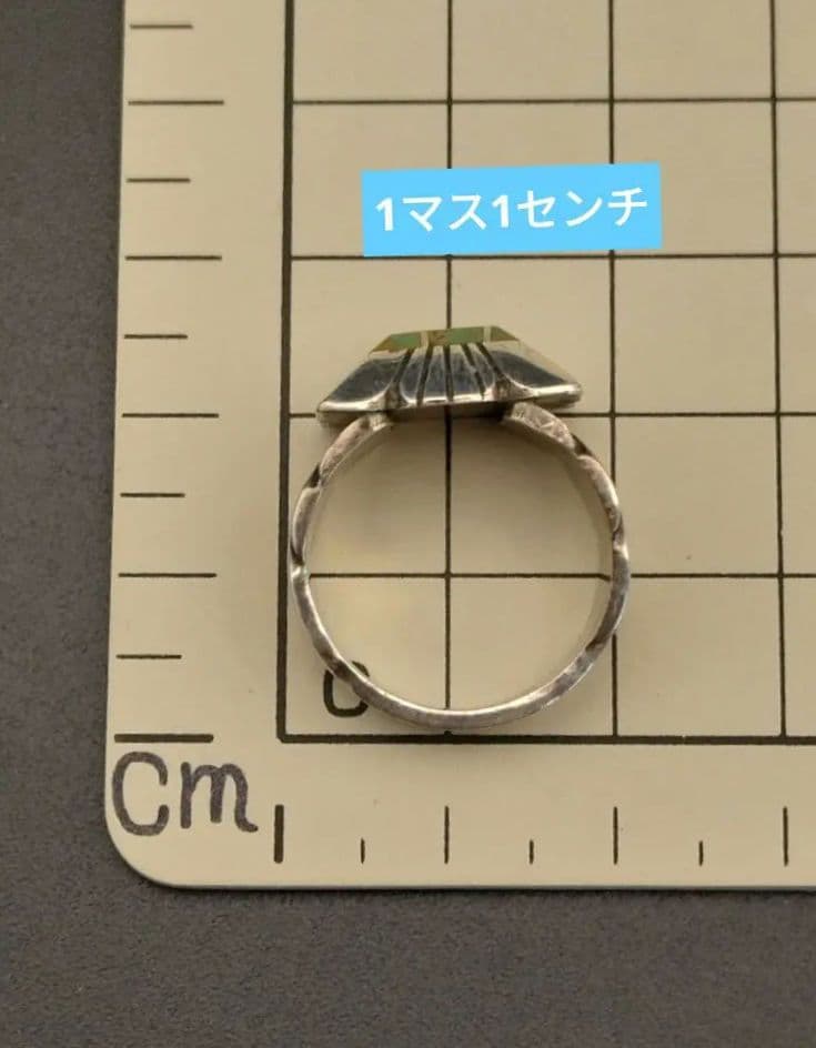 インディアンジュエリー◎リング指輪◎C.Benally◎ベナリー◎ターコイズ