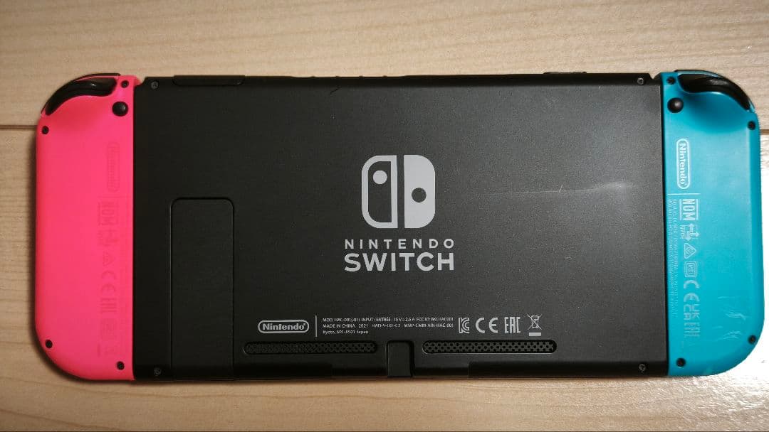 Nintendo Switch HAC-001 オマケ付き　美品