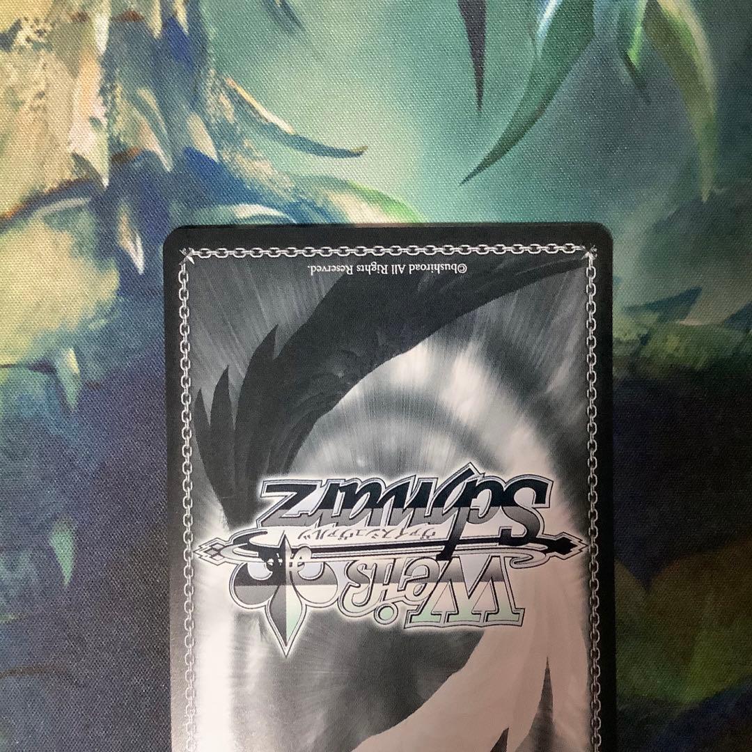 ヴァイスシュヴァルツ　シャニマス　雪あたりの季節　浅倉透　SP サイン