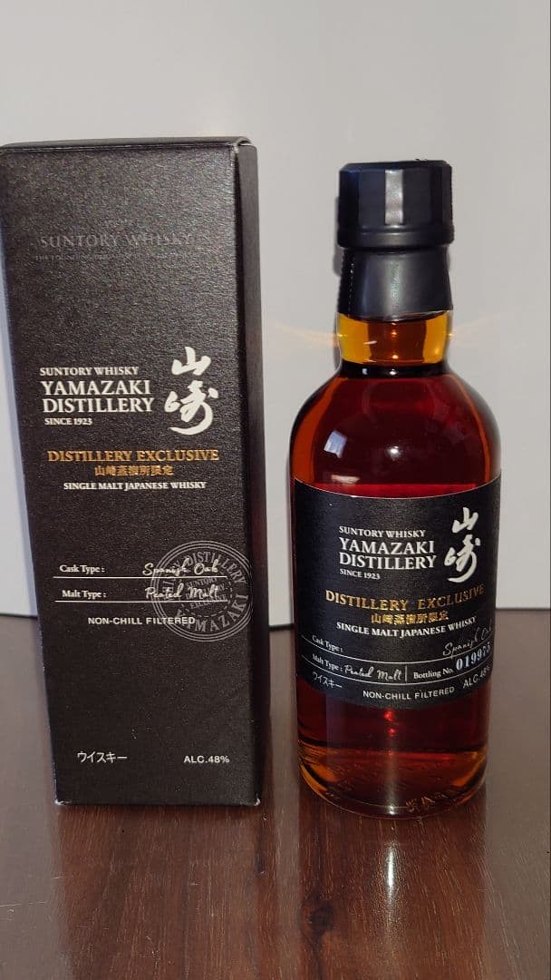 蒸留所限定ウィスキー　山崎＆白州　4本セット