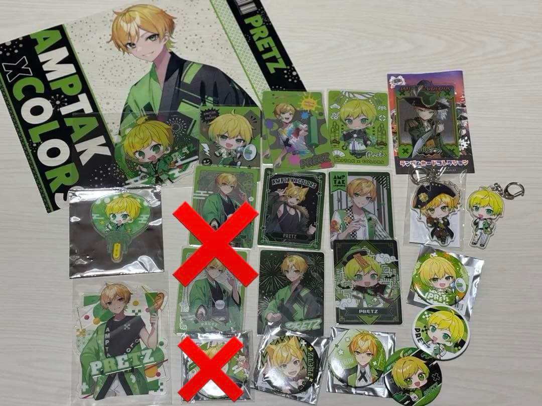 ぷりっつ AMPTAK×COLORS まとめ販売