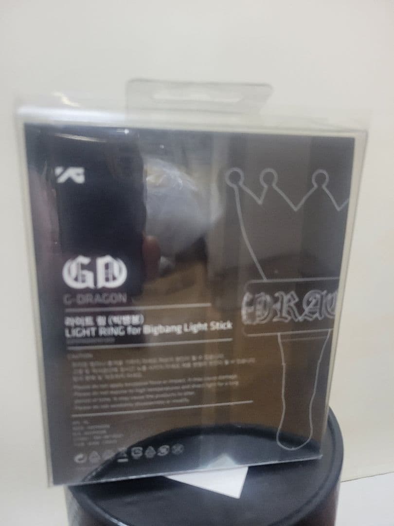 G-DRAGON ライトリング ジヨン　BIGBANG　新品未使用　ペンラ