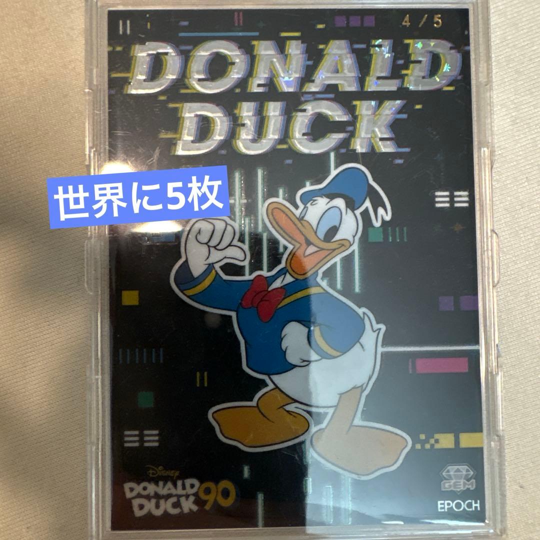 ドナルドダック90周年 プレミアムカード　世界に5枚
