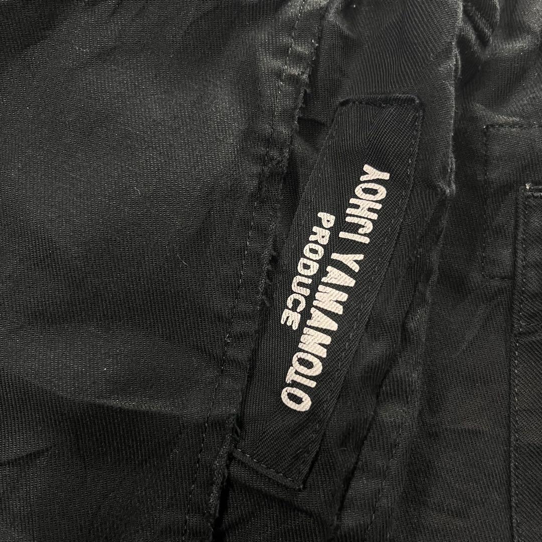 Yohji Yamamoto ヨウジ ヤマモト 皺加工 サルエルパンツ