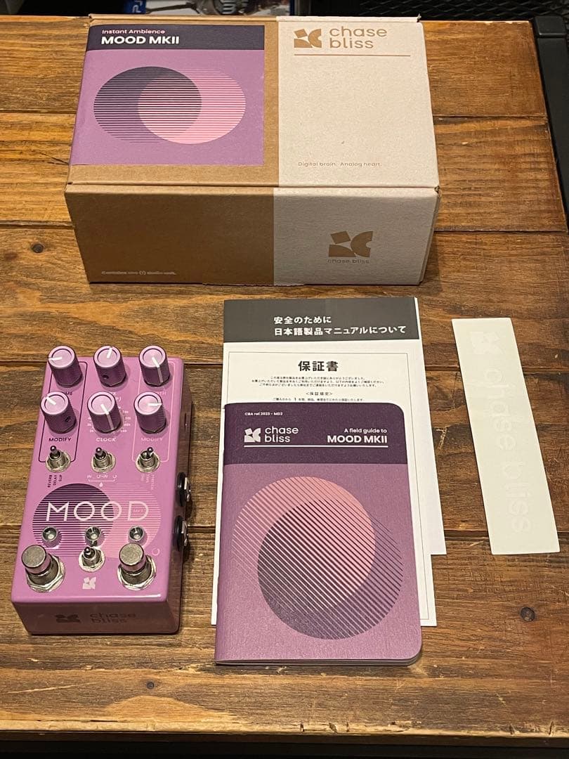 [新品未使用]Chase Bliss Mood MKII